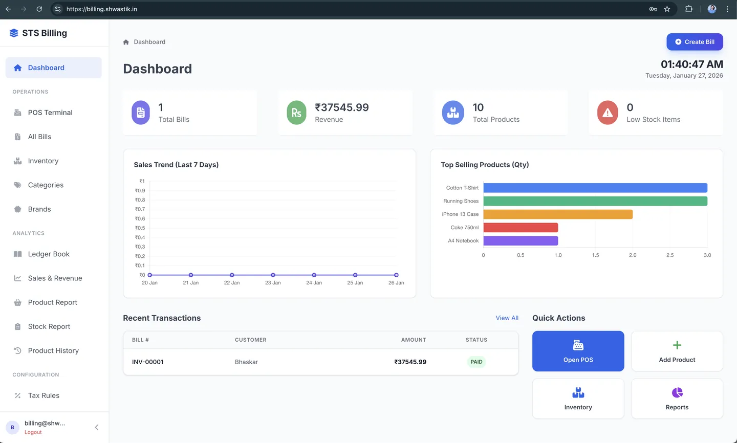 Shwastik Billing Software